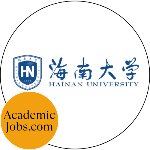 HU - Hainan University logo